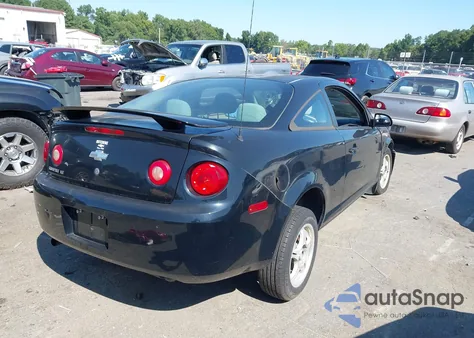 2007 Chevrolet Cobalt Lt from USA, damaged, VIN 1G1AL15F377375745